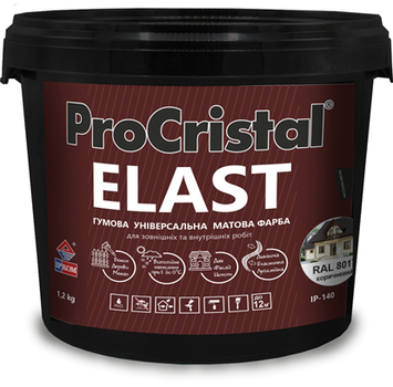 Краска резиновая Elast IP-140, 3,5 кг, RAL 9005 черный, матовый