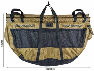 Коропова сумка для зважування та зберігання риби Prof montazh Lux-Carp