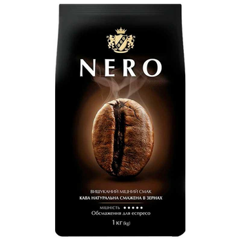 Кава в зернах Ambassador Nero 1кг