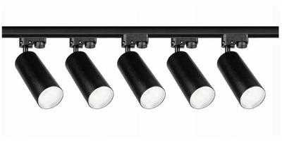 Потолочный светильник Rail Spot Smart 5xGU10