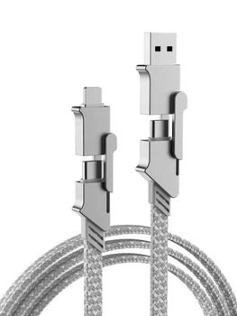 Кабель для швидкого заряджання 1м 6-в-1 Lightning Type-C MicroUSB 100W Сірий