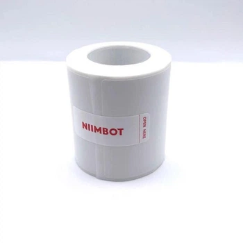 Етикетки NIIMBOT T50*50-150 Round White For B1, B21, B3S (A2A68351901)