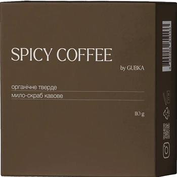 Органічне тверде мило-скраб кавове - Gubka Spicy Coffee 110g (110g) (1269793-1893930651-2)