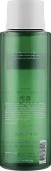 Піна для ванни - Rituals Ritual of Jing Bath Foam 500ml (500ml) (988853-1282100-2)