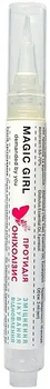Масло от онихолизиса в косметическом карандаше - Magic Girl 3ml (3ml) (1277877-1637224622-2)