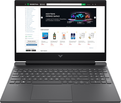 Ноутбук HP Victus Gaming Laptop 15-fb2020ua (BF1N8EA) Mica Silver / 15.6" IPS FHD 144 Гц / AMD Ryzen 7 8845HS / RAM 16 ГБ / SSD 1 ТБ / nVidia GeForce RTX 4060, 8 ГБ