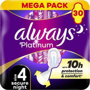 Гігієнічні прокладки Always Platinum Secure Night Розмір 4 30 шт (8700216784573)