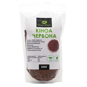Киноа красная 500 грам - GreenFood