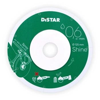 Алмазный отрезной диск Distar 1A1R 125X0,6X22,23 SHINE (11127457030)