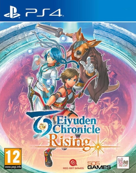 Гра PS4 Eiyuden Chronicle Rising (Blu-ray диск) (3760328371875)