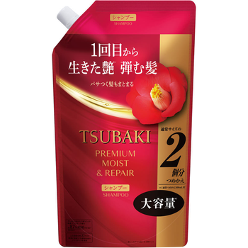 Шампунь TSUBAKI Premium Зволоження та відновлення волосся, 600 мл (486059)