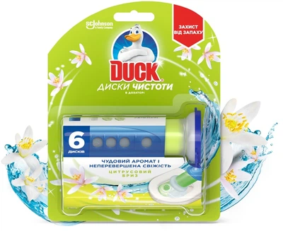 Диски чистоты для унитаза Duck Цитрусовый бриз основной блок (5000204350722)