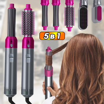 Мультистайлер для завивки та укладання волосся 5в1 UKC Hot Style-501 1000W багатофункціональний фен-гребінець з 5 насадками
