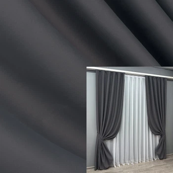 Комплект готовых штор VR-Textil Блекаут Bagema Rvs № 1241ш Темно-серый 150х270 см 2 шт (33-0070)