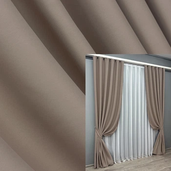 Комплект готових штор VR-Textil Bagema Rvs № 1242ш Какао 150х270 см 2 шт (33-0063)