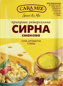 Приправа Cara Miх сирная 40 г