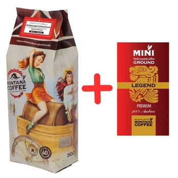 Кофе Красный апельсин Montana coffee в зернах 500 г + Подарок Мини-упаковка кофе Montana арабика 8 г