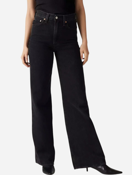 Jeansy damskie szerokie Ribcage Wide Leg