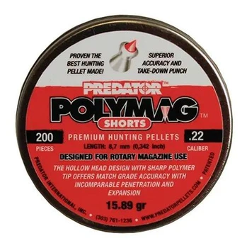 Кулі пневматичні JSB Polymag Shorts. Кал. 5.5 мм. Вага - 1.03 г. 200 шт/уп