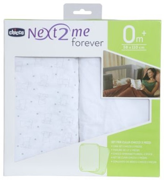 Комплект простирадл Chicco Next2Me Forever Bear 58 х 110 см 2 шт (8059609410071)