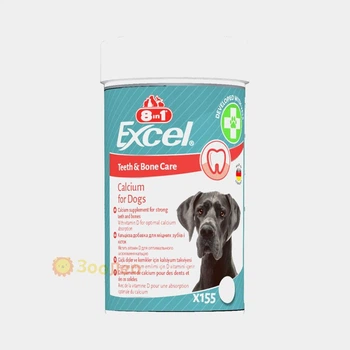 Витамины 8in1 Excel Calcium для щенков и взрослых собак, для зубов и костей, кальций, 155 шт