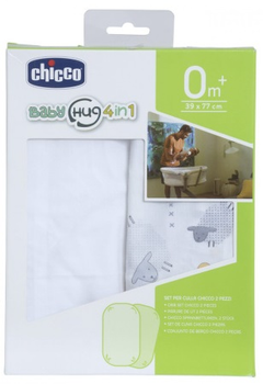 Комплект простирадл Chicco Baby Hug Сіра Овечка 39 x 77 см 2 шт (8059609410019)