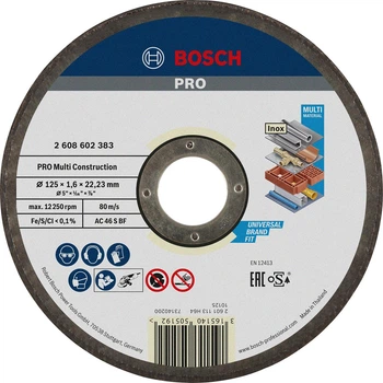 Круг отрезной Bosch PRO Multi Material 125×1.6×22.23 мм (2608602383)
