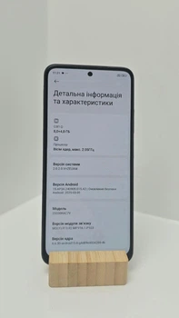 Смартфон Xiaomi Note 12S 8/256 NFC (б/в)