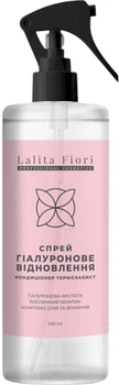 Двофазний спрей кондиціонер-термозахист Lalita Fiori Гіалуронове відновлення з рослинним кератином та комплексом олій і вітамінів 200 мл (4820230955422)