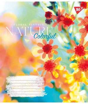 Зошит 48арк. # YES 767111 Nature colorful (10) /767111/