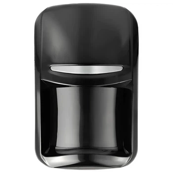 Беспроводной датчик движения U-Prox PIR Black с иммунитетом к животным, 868 МГц