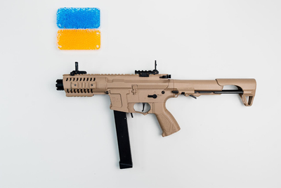 Дитячий іграшковий автомат на орбізах Орбіган ARP9 Бежевий стріляє гідрогелевими кулями Гель бластер акумуляторний + 7000 орбізів