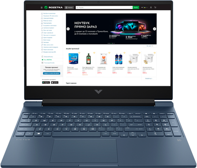 Ноутбук HP Victus Gaming Laptop 15-fa1030ua (BF1G7EA) Performance Blue / 15.6" IPS Full HD / Intel Core i5-13500H / RAM 16 ГБ / SSD 1 ТБ / nVidia GeForce RTX 4060, 8 ГБ