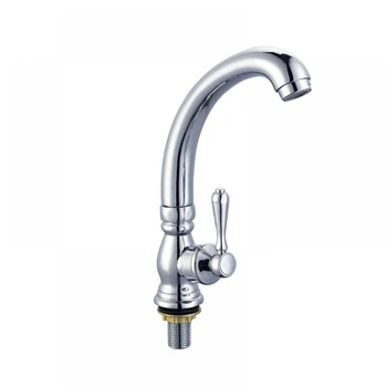 Монокран Mixxus TLK14-119 высокий (MI6505)