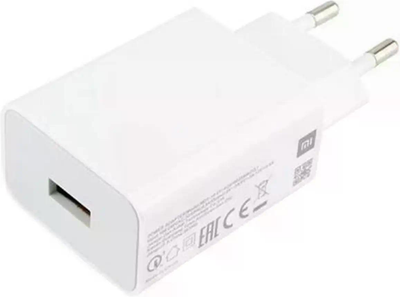 Сетевое зарядное устройство Xiaomi Mi 22.5W Power Adapter (Type-A) BHR7757EU White