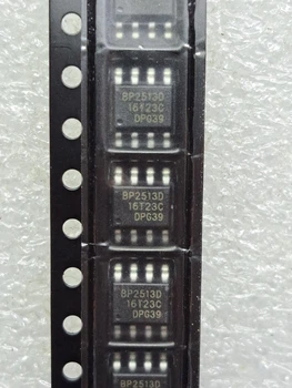 Микросхема BP2513D (МС0562)