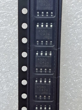 Микросхема NJM4580 sop8 (МС1567)