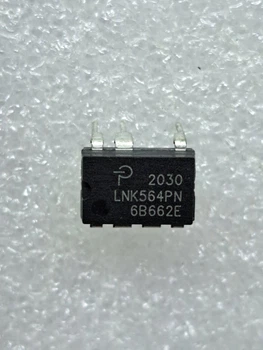 Микросхема LNK564PN (МС1335)