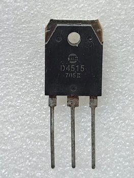 Транзистор биполярный 2SD4515 (ТБ0569)