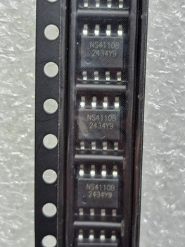 Микросхема NS4110B (МС1569)