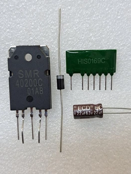 Микросхема SMR40200C black (комплект) (МС1776)