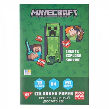 Папір кольоровий двосторонній 20 аркушів, А4 Yes Minecraft ,на скобі 955458