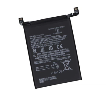 Аккумулятор для Poco X4 Pro, X4 / BN5E Характеристики AAAA no LOGO