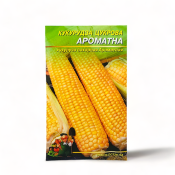 Семена Кукуруза Ароматная сахарная 30 г раннеспелая большой пакет