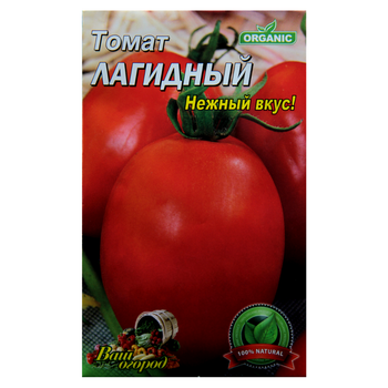 Насіння томат Лагідний ранньостиглий 3 г