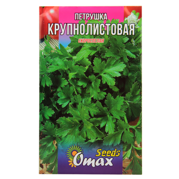 Насіння петрушка Листова скоростигла 10 г