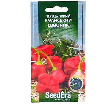 Семена перец горький Ямайский колокольчик 5 шт