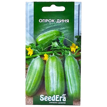 Насіння огірок-диня середньоранній 10 шт