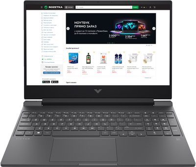 Ноутбук HP Victus Gaming Laptop 15-fa2003ua (BF1G8EA) Mica Silver / 15.6" IPS 144 Гц / Intel Core i7-13620H / RAM 16 ГБ / SSD 1 ТБ / RTX 4060, 8 ГБ