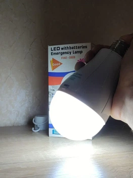 Аварийная светодиодная лампа 20W с аккумулятором на патрон лампочка Led аккумуляторная под цоколь